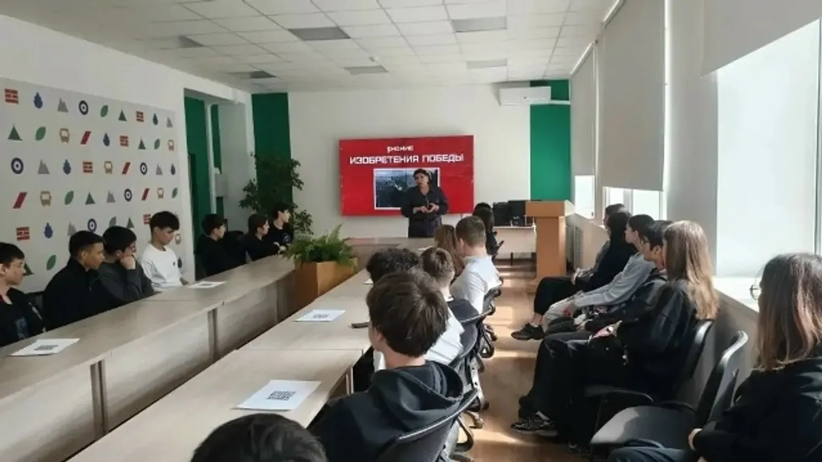 Школьники и студенты Башкирии узнают правду о войне на лекциях «Знания»