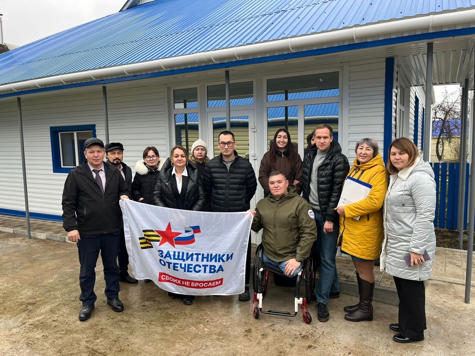 В Башкирии продолжается адаптация  жилых помещений для участников СВО