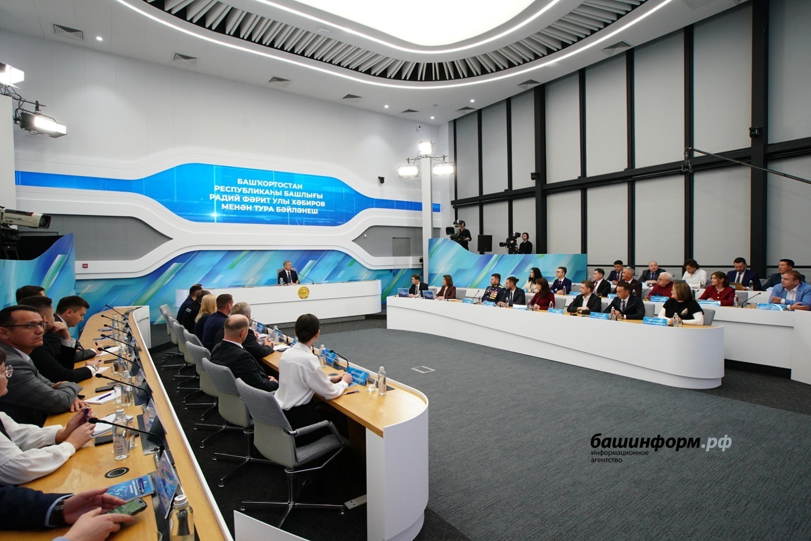 Хабиров обозначил перечень крупных инфраструктурных проектов Башкирии