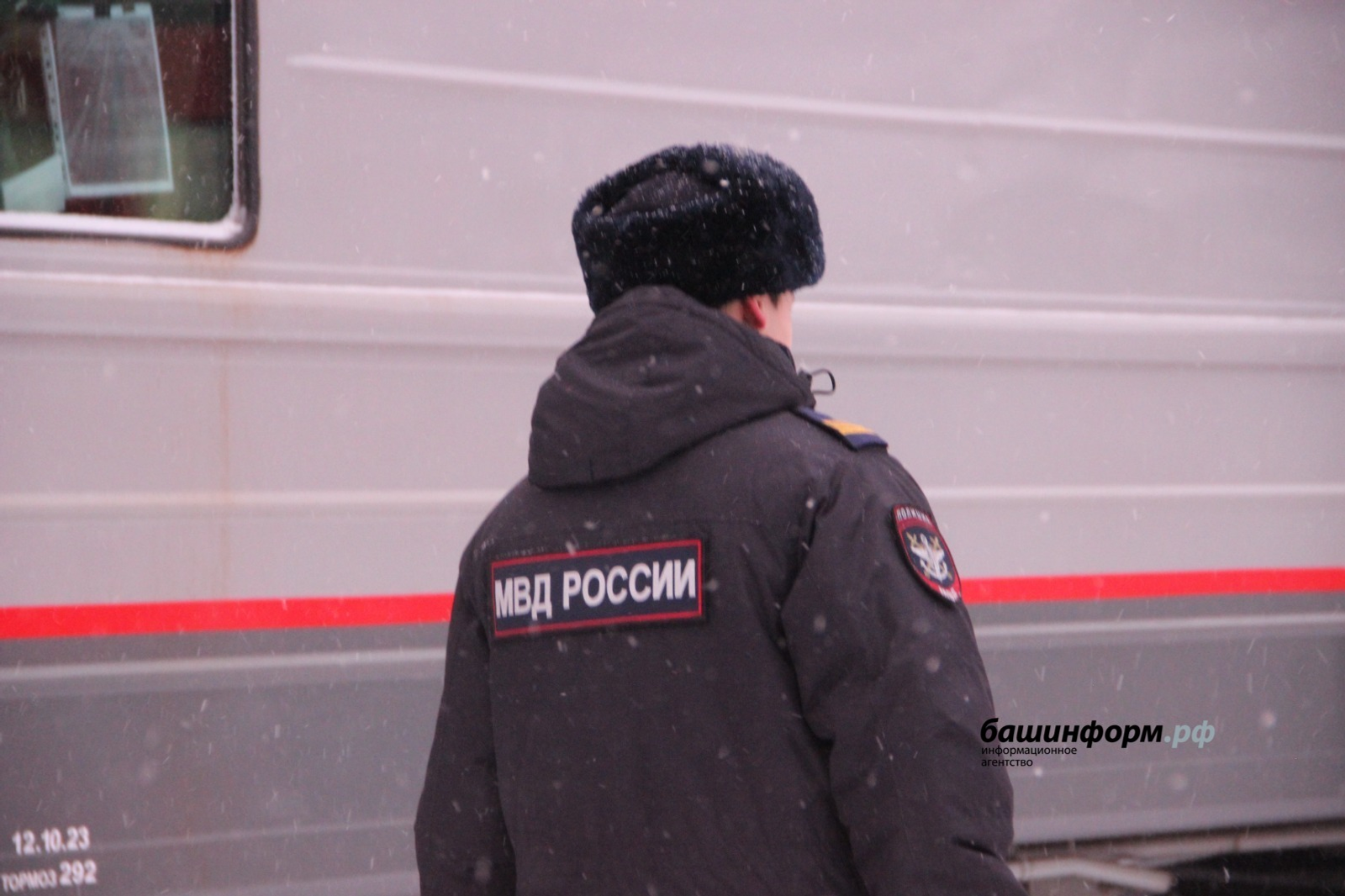 Транспортные полицейские дважды вернули сына-беглеца  жительнице Уфы