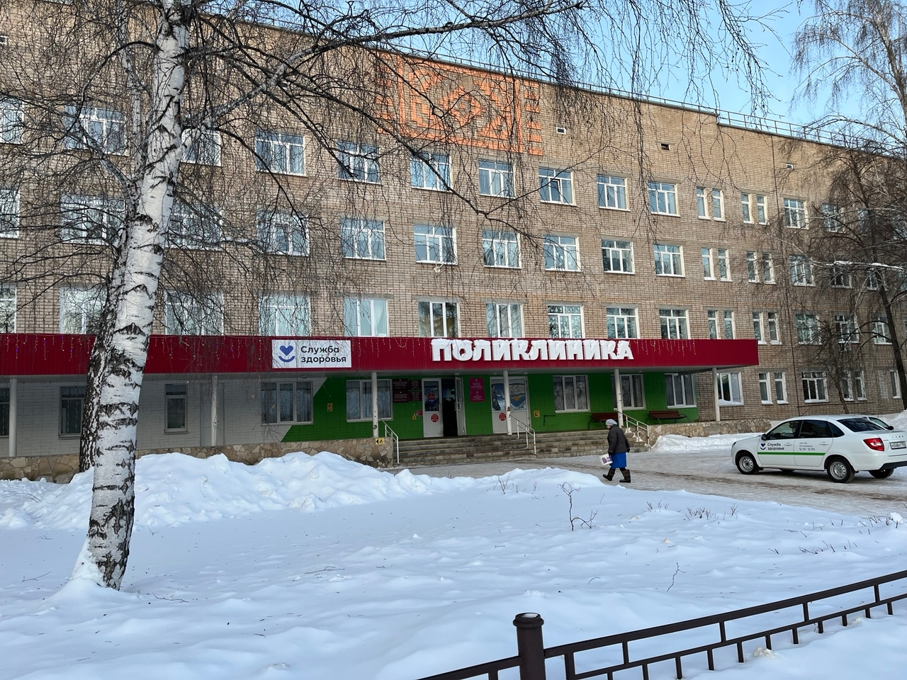 Все реже слышен «простудный» кашель в Кумертау