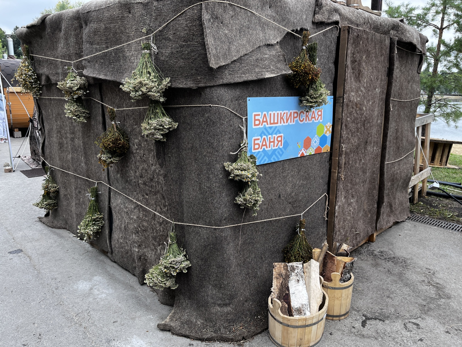 Почувствуй себя кочевником: баня-юрта в башкирском стиле