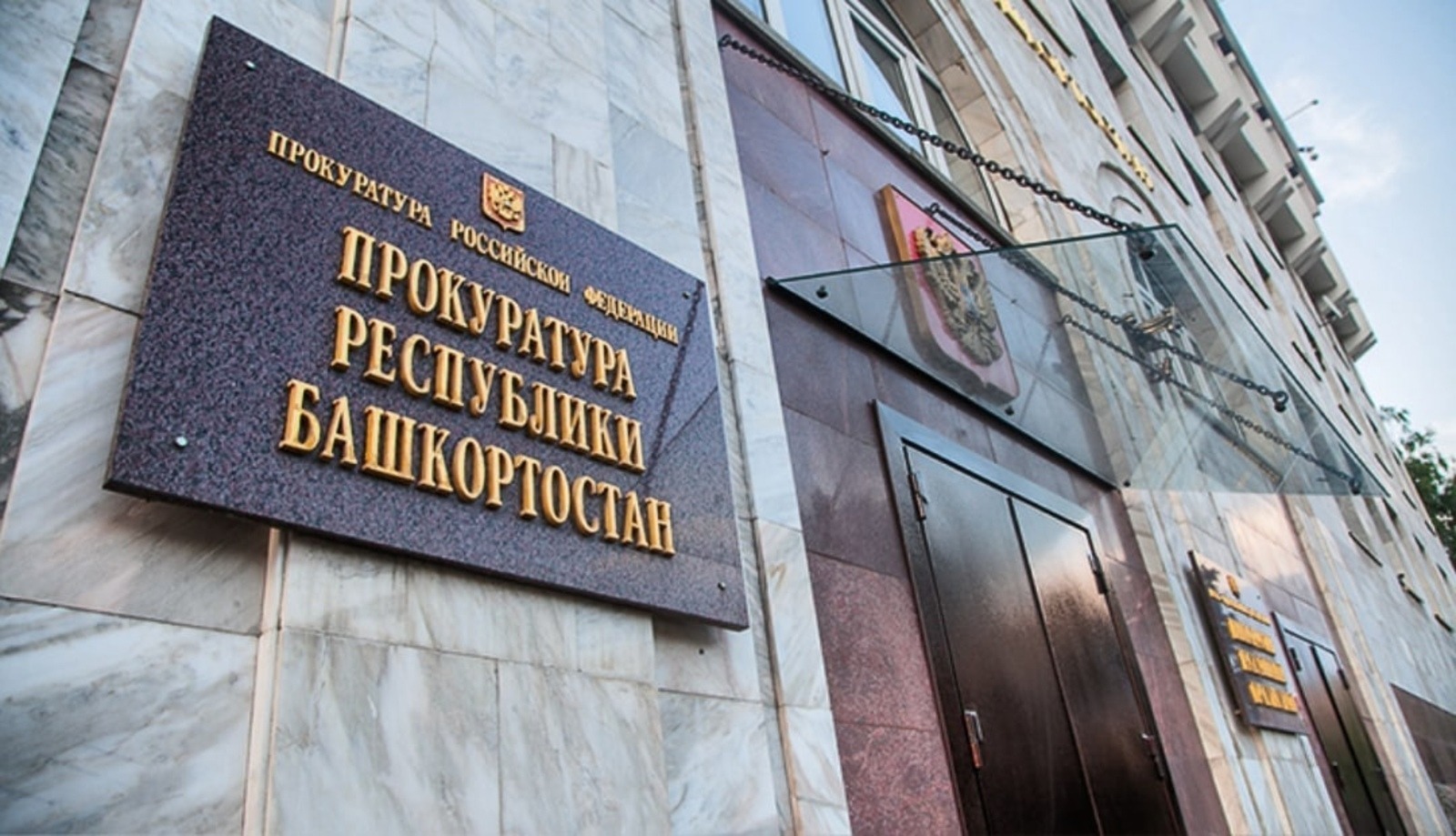 В Башкирии женщина пыталась зарезать любовника, который её бросил