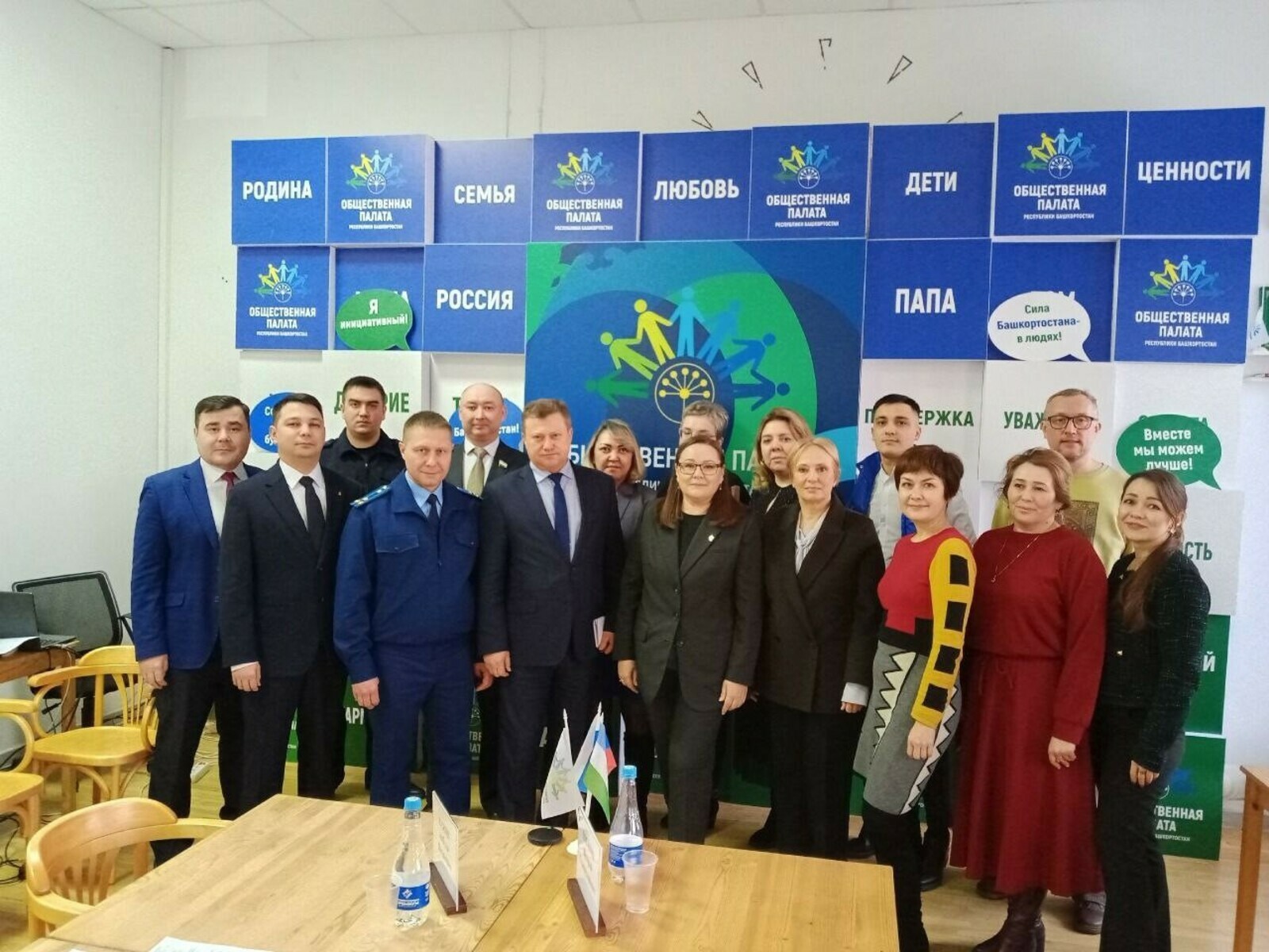 Совбез Башкирии: в регионе возросло число диверсий и терактов