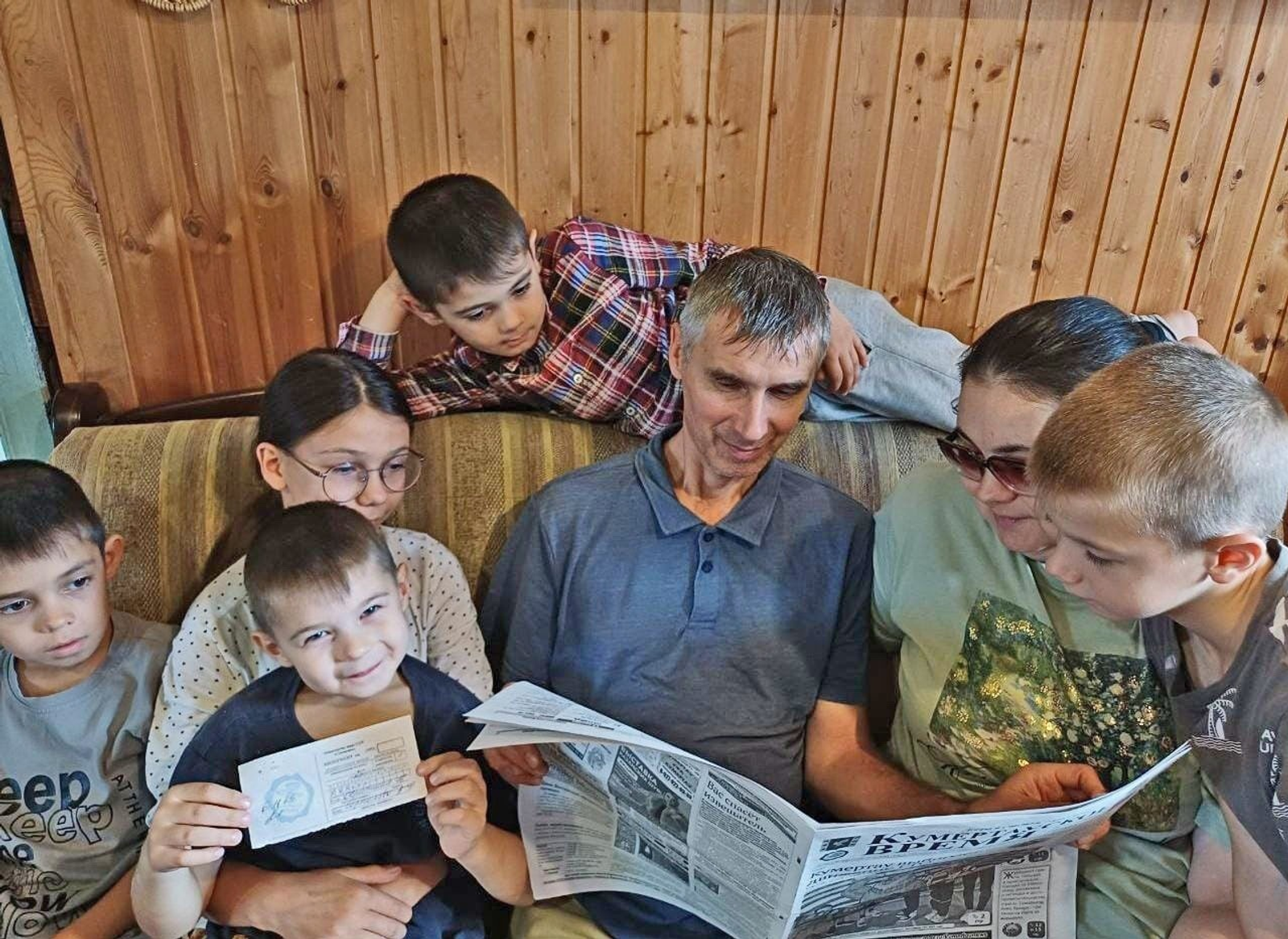 Башкирия укрепляет статус многодетного региона