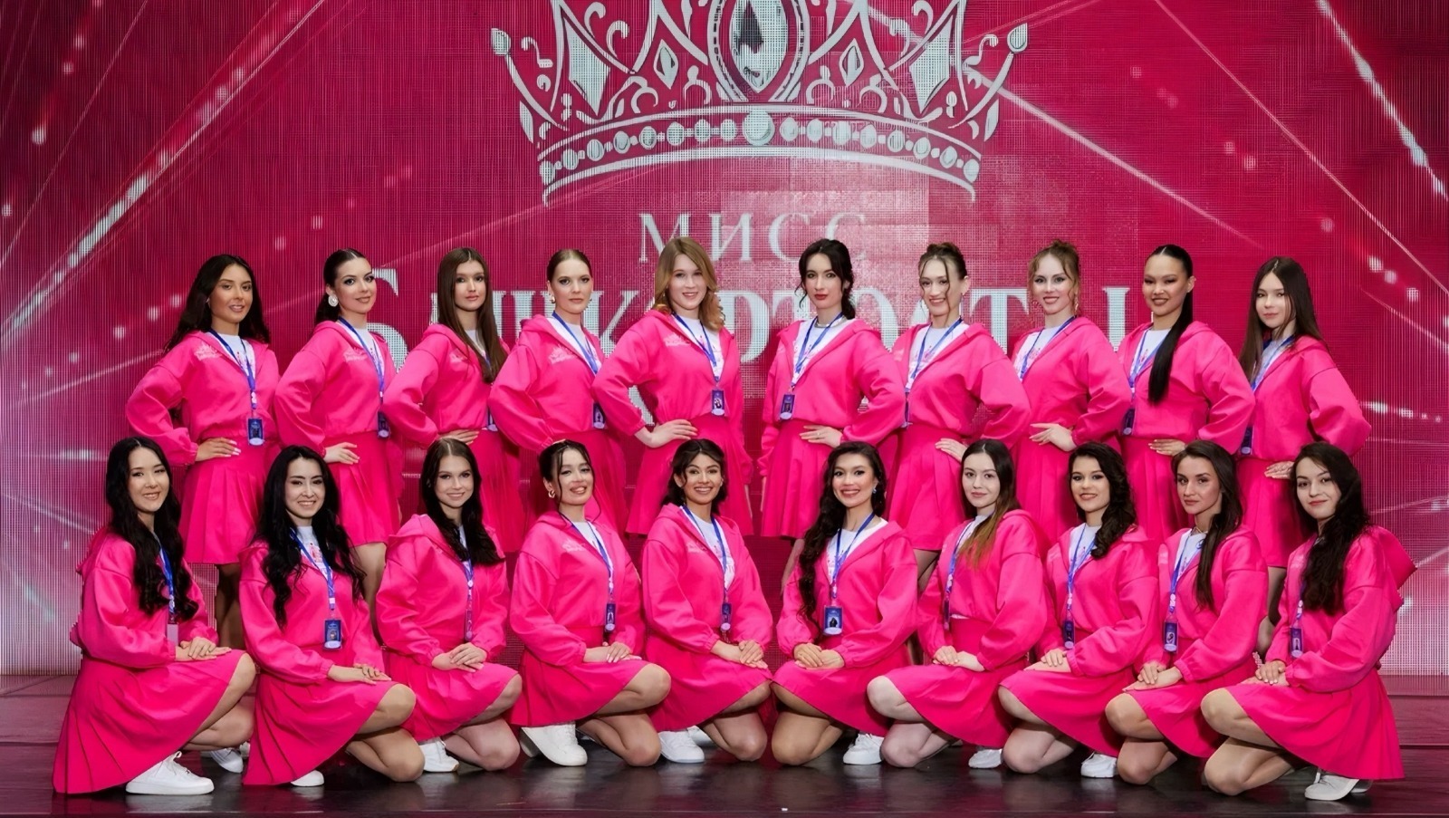 Финал конкурса «Мисс Башкортостан-2026»: 21 участница борется за титул