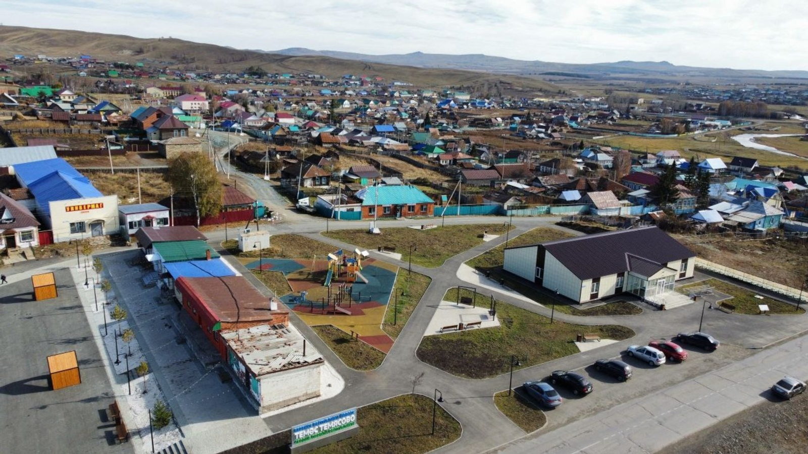 Старое село — новые чудеса: первая столица Башкирии стала центром притяжения