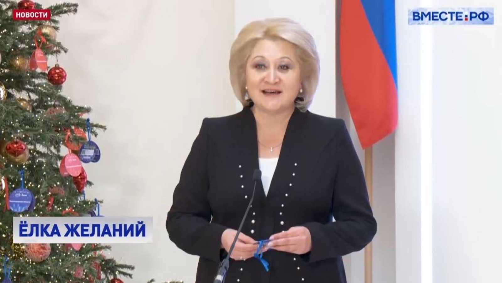 В Башкирии сенатор Лилия Гумерова исполнит мечту девочки из Уфы