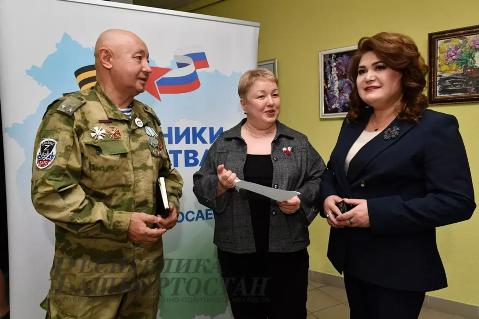 Помощь по всем фронтам