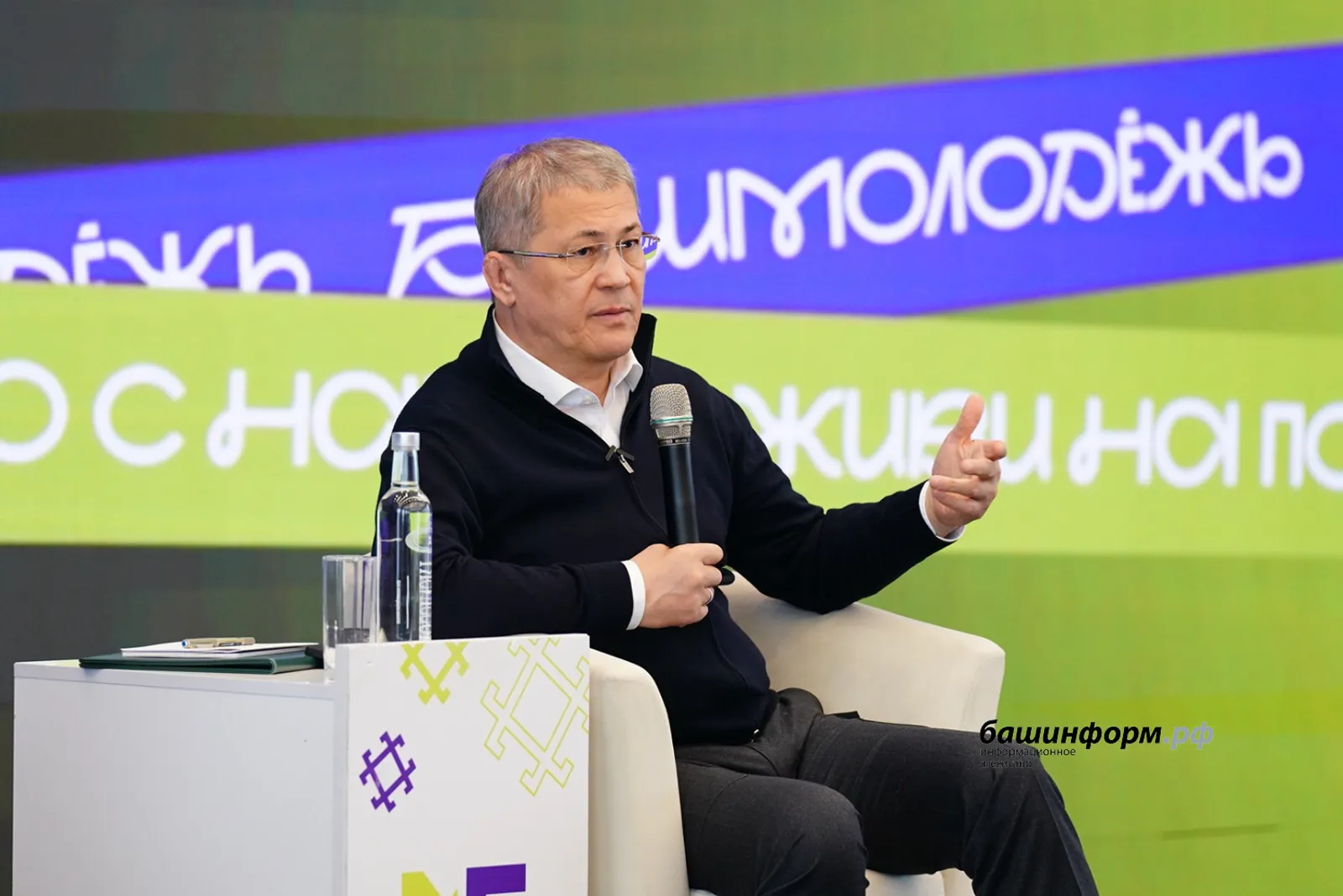 Радий Хабиров встретился с молодыми депутатами Башкирии