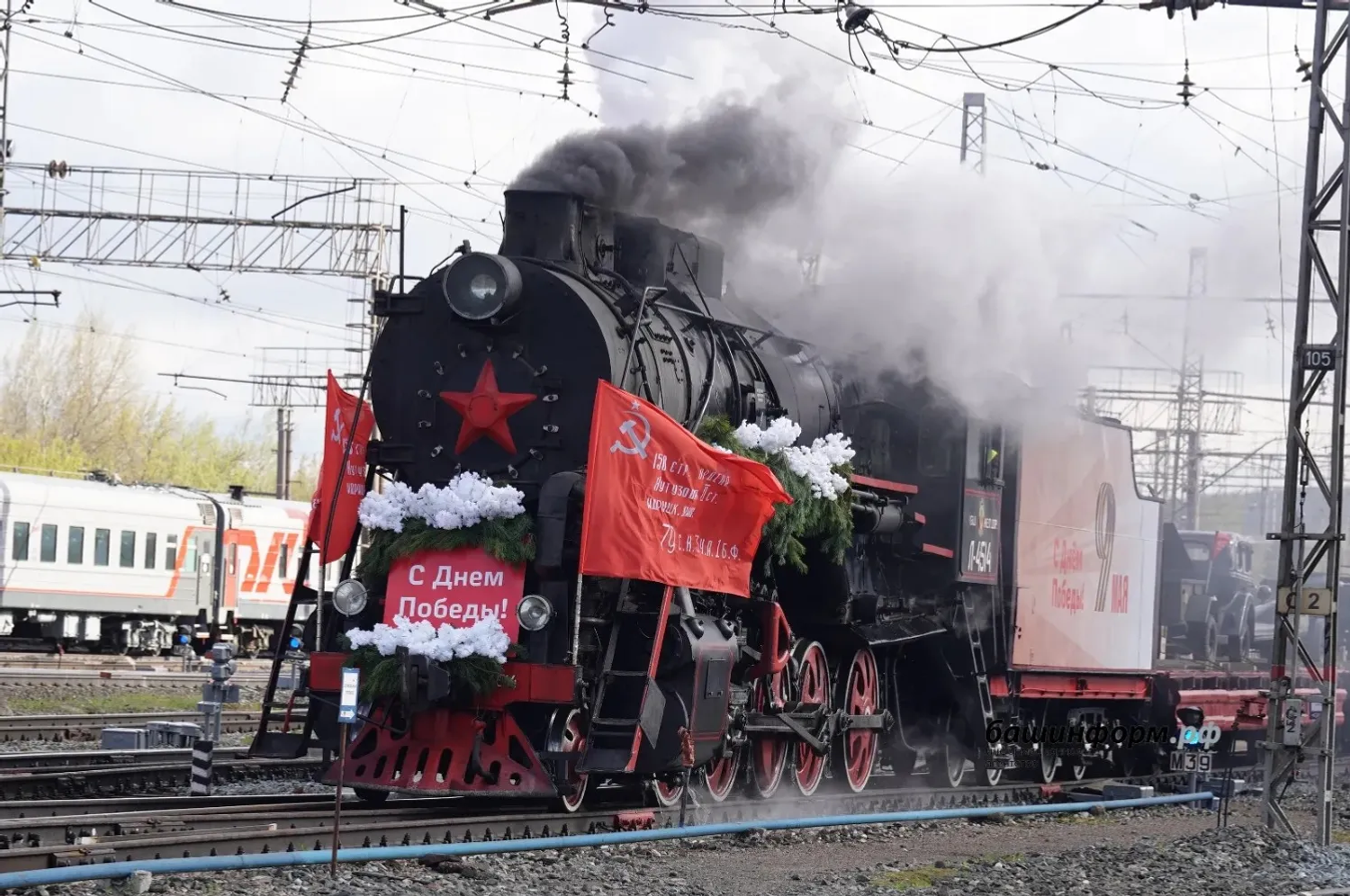 Что произошло в Башкирии за прошедшую неделю