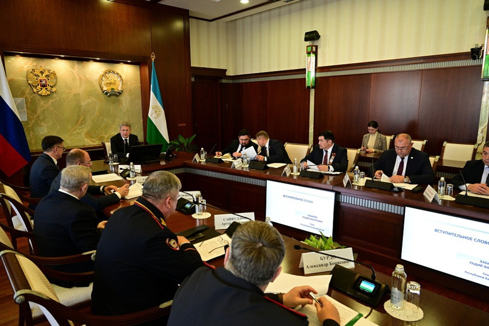 Глава Башкирии провёл заседание антитеррористической комиссии региона