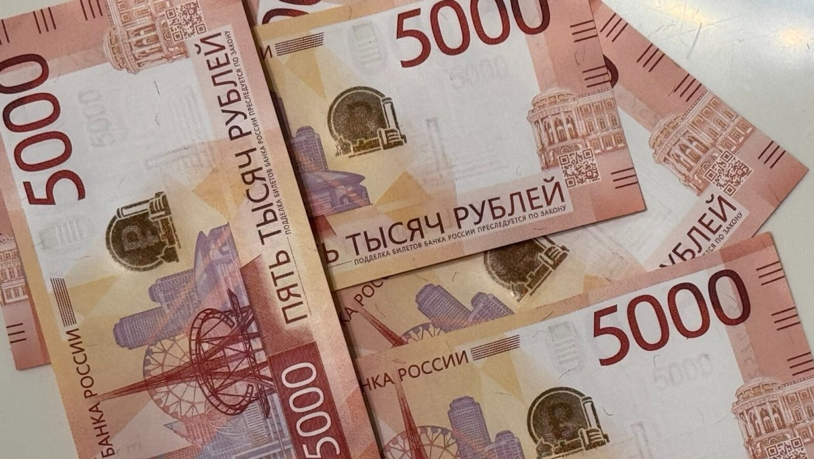 Пенсии и пособия в августе: изменилась дата выплат