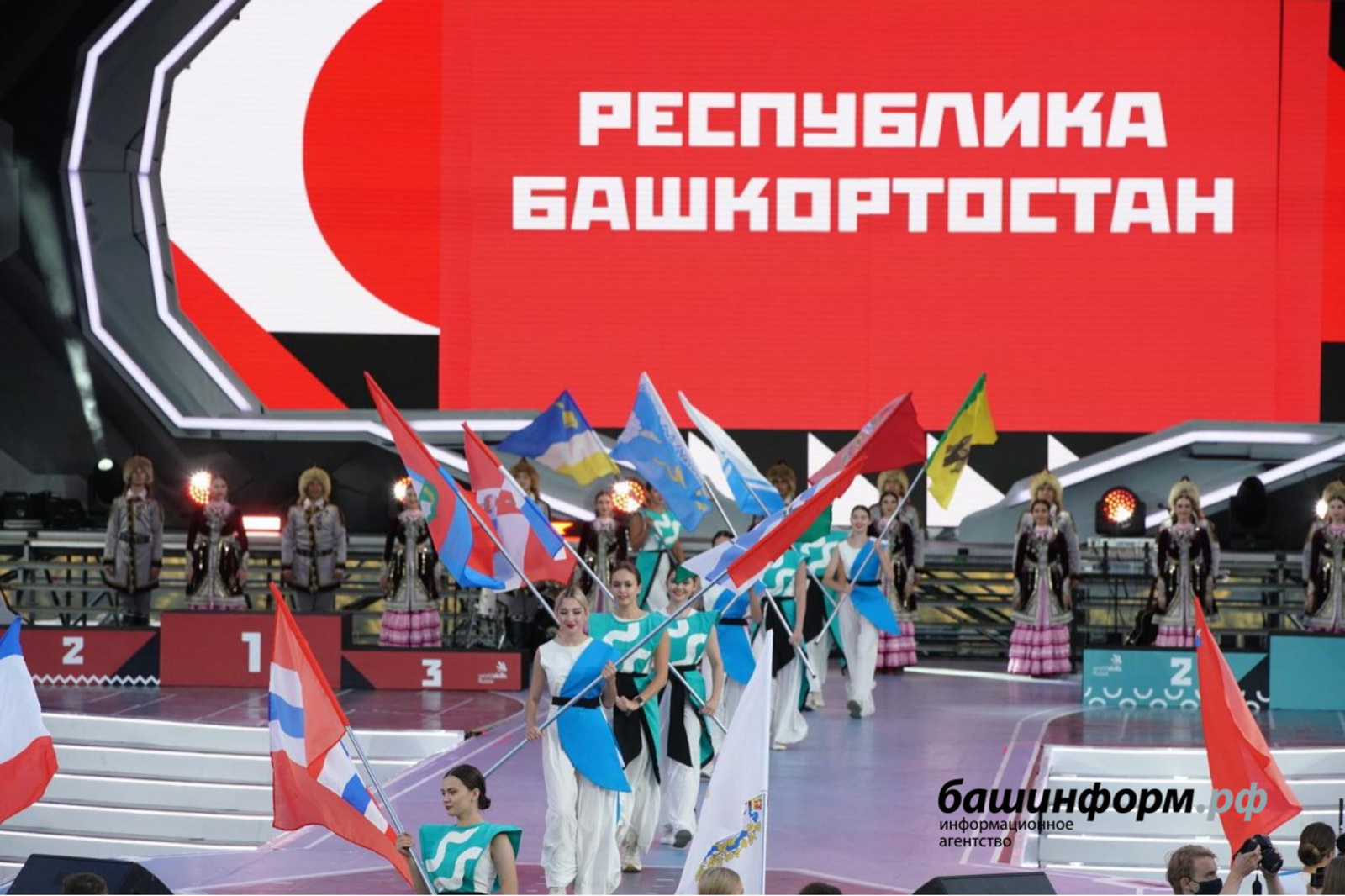 Worldskills Russia: Башкирия заняла второе место