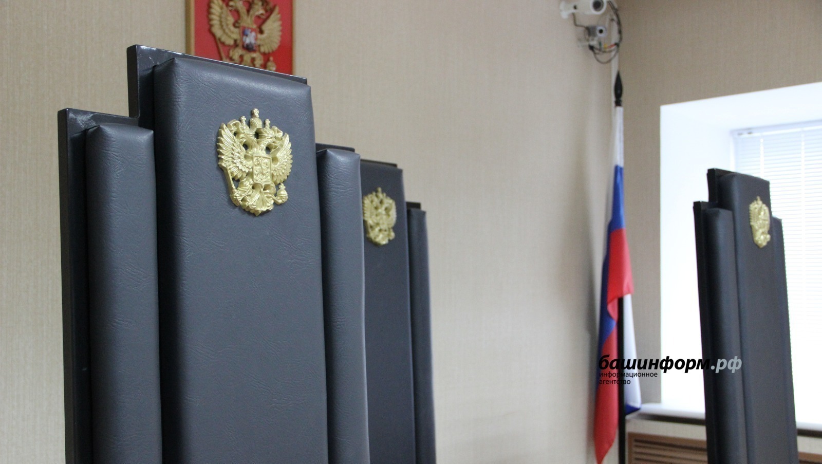 Т-банк проиграл суд в Башкирии из-за рассылки о «Денежной жабке»