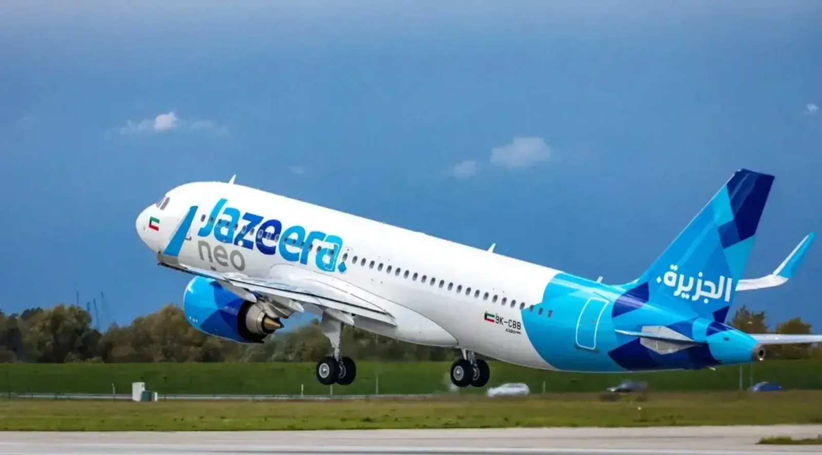 Хадж в Мекку и Медину: как можно лететь из Башкирии