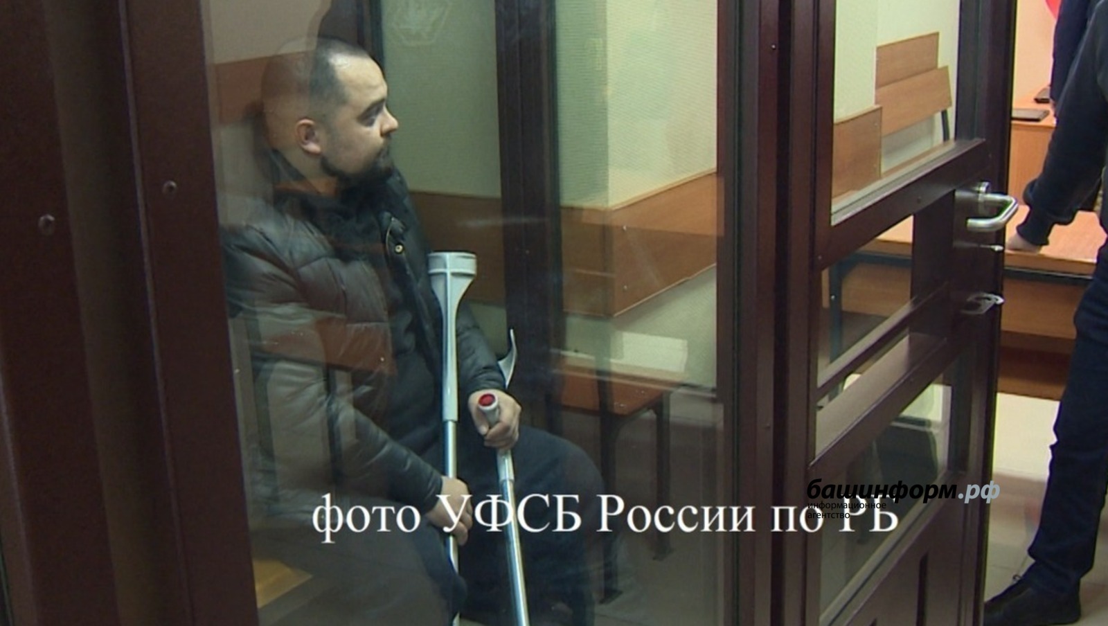 Депутат Госсобрания Башкирии осуждён за посредничество во взятке