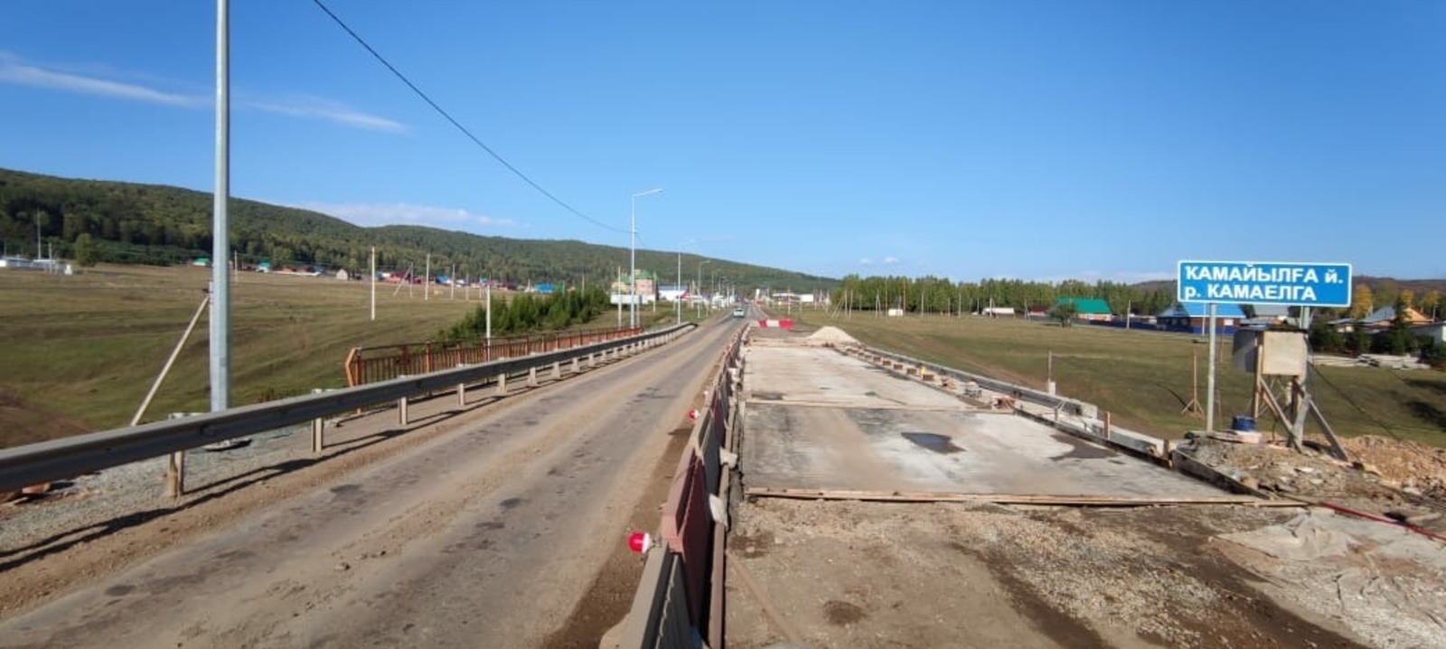 Стало известно, когда полностью отремонтируют мост около села Инзер в Башкирии