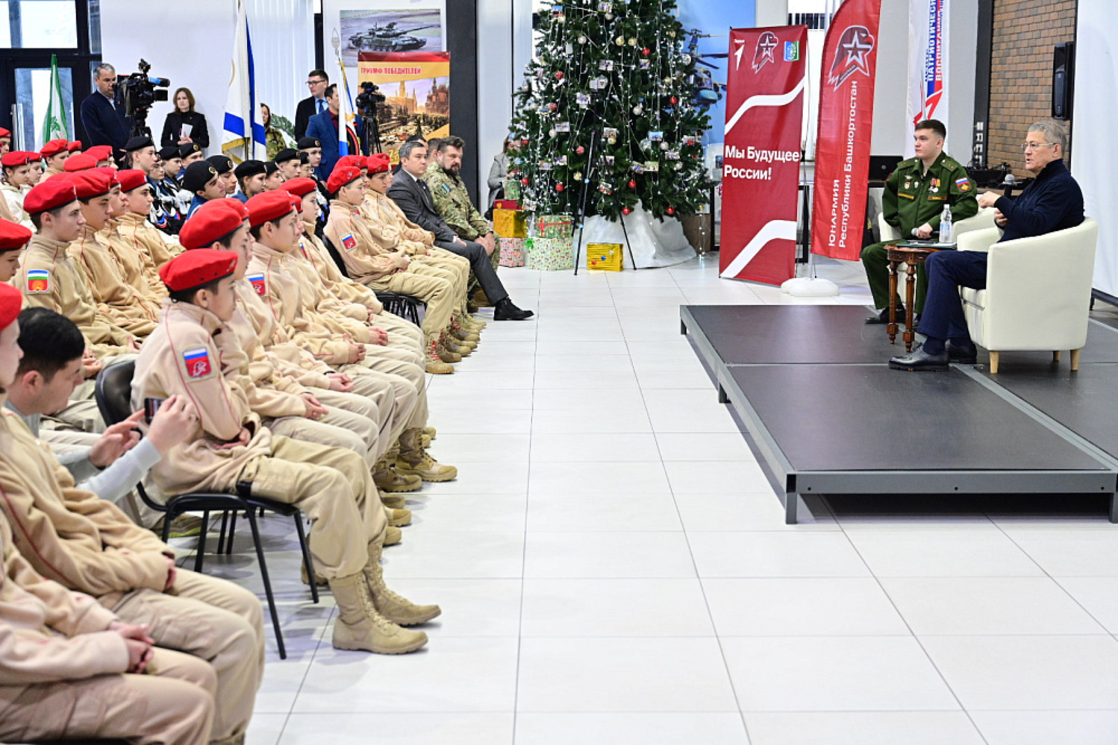 В Башкирии прошла встреча с участниками Республиканских зимних юнармейских игр