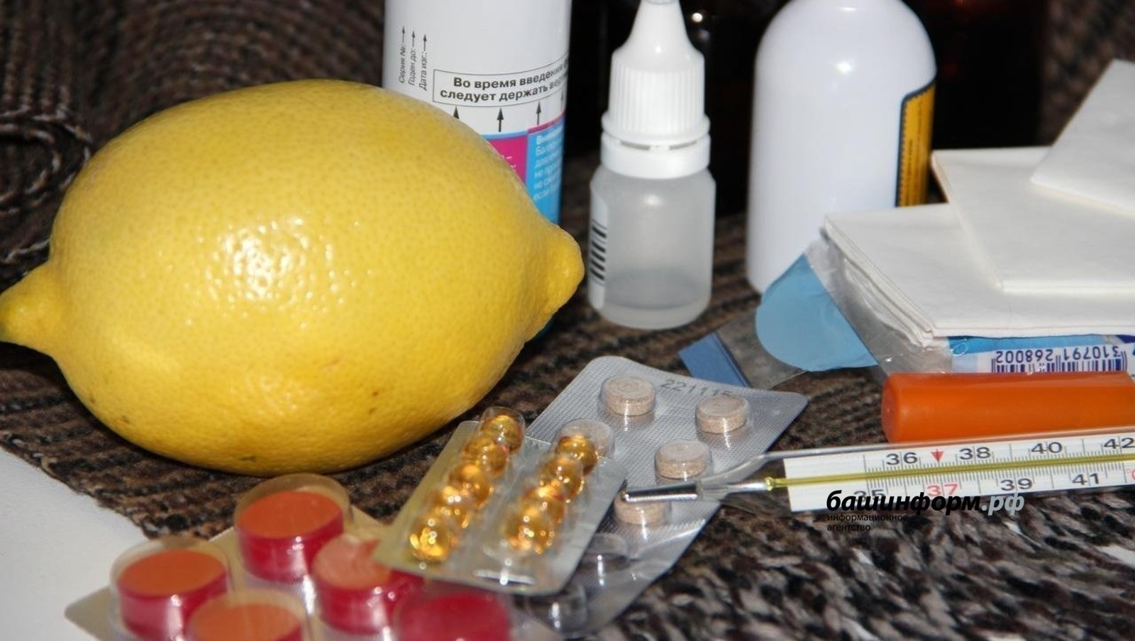 «Гонконгский» грипп A (H3N2) усиливает активность в России