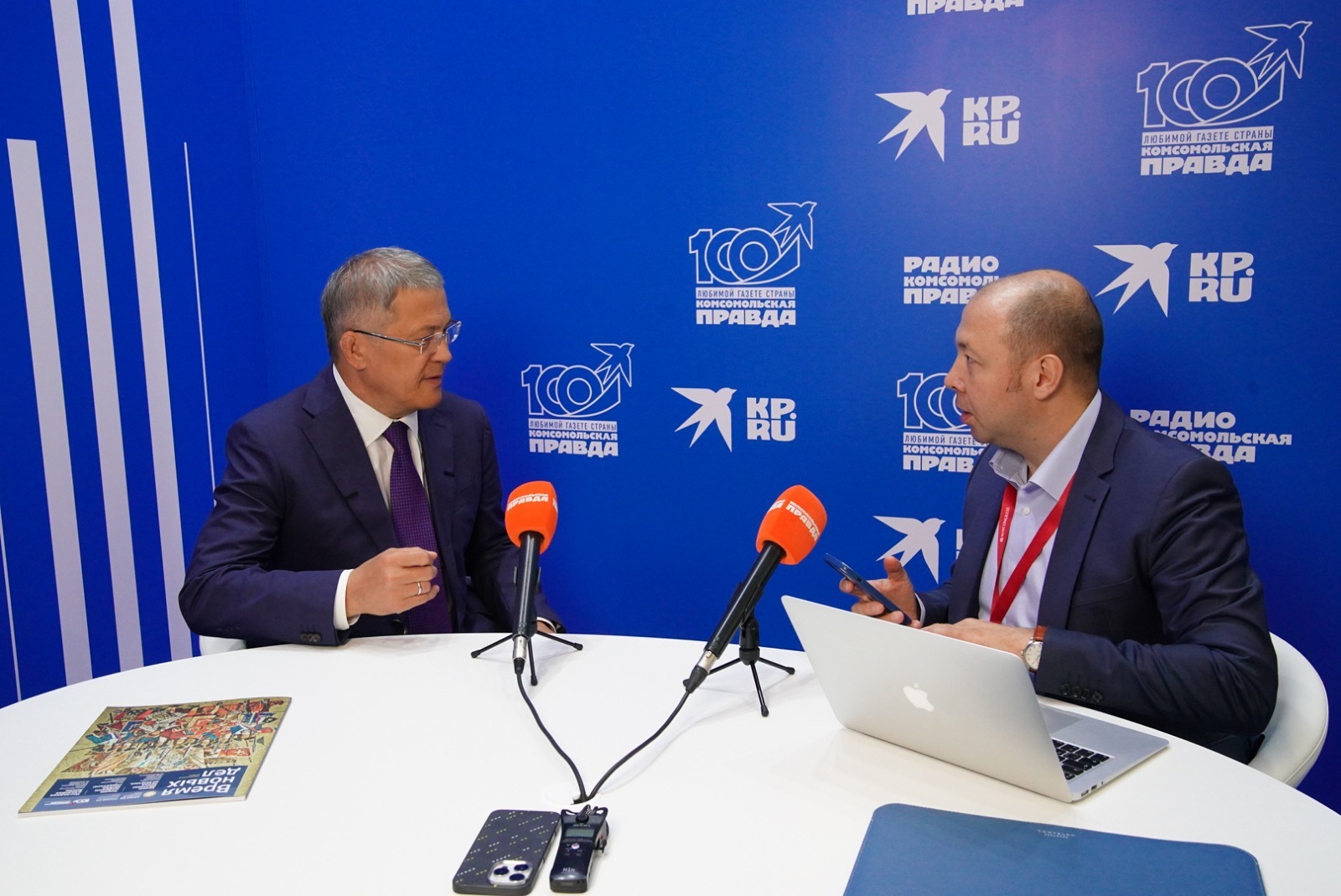 Радий Хабиров дал интервью «Комсомольской правде»