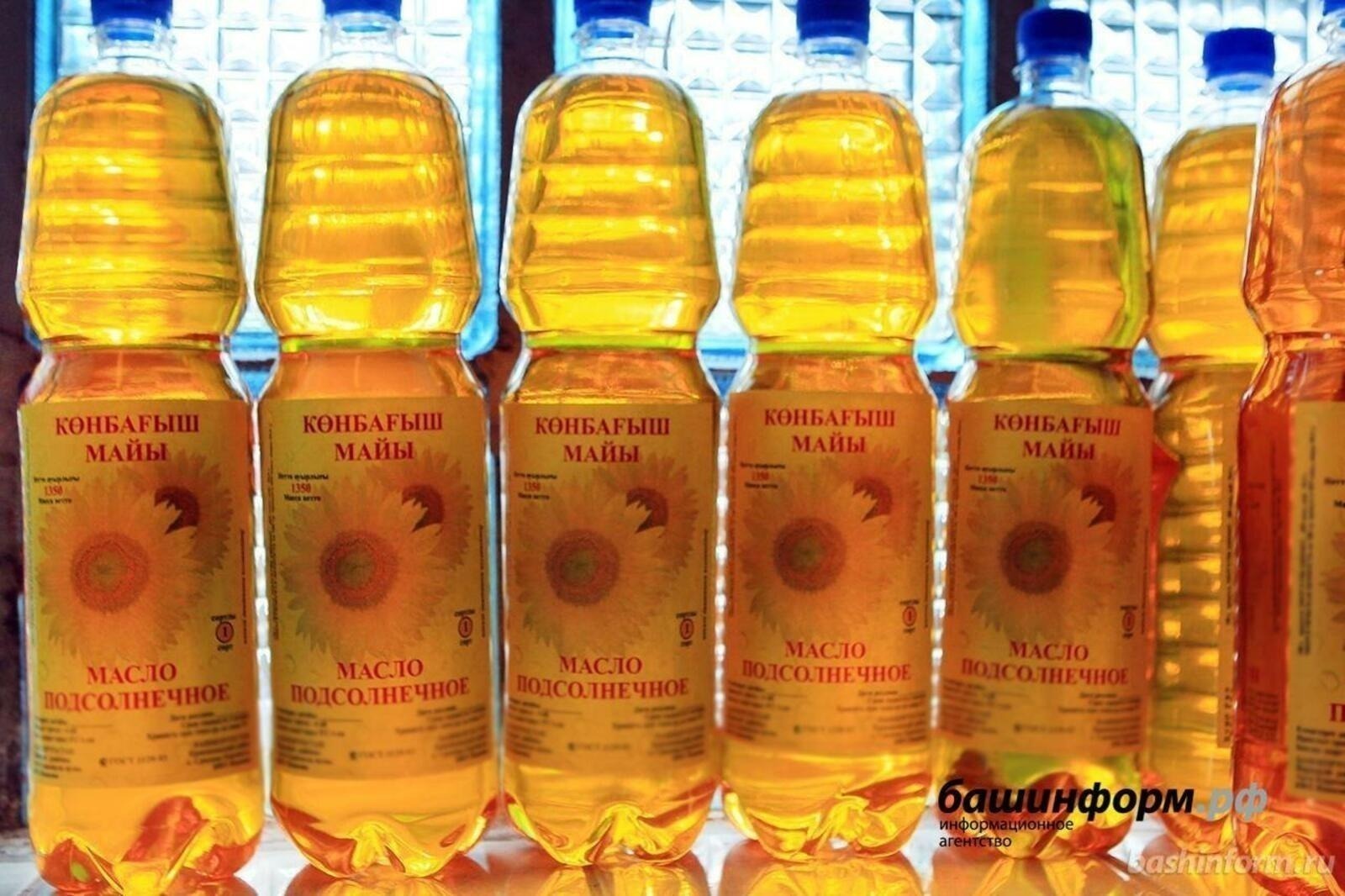 Башкирия на 8% увеличила экспорт продукции АПК