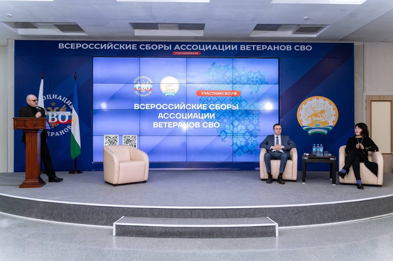 Увековечение памяти обсудили на сборах Ассоциации ветеранов СВО