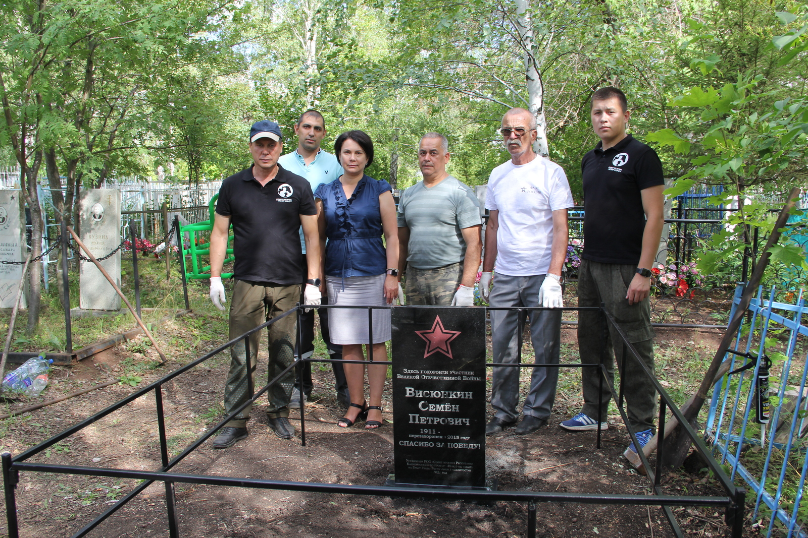 Депутат Госдумы Зариф Байгускаров посетил Кумертау с рабочим визитом