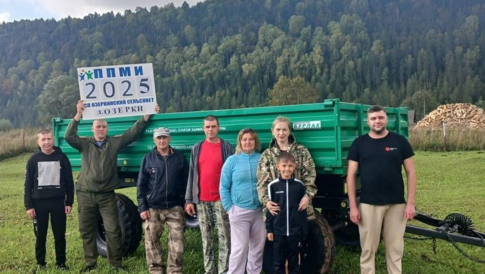 ППМИ-2026 в Башкирии: новые правила