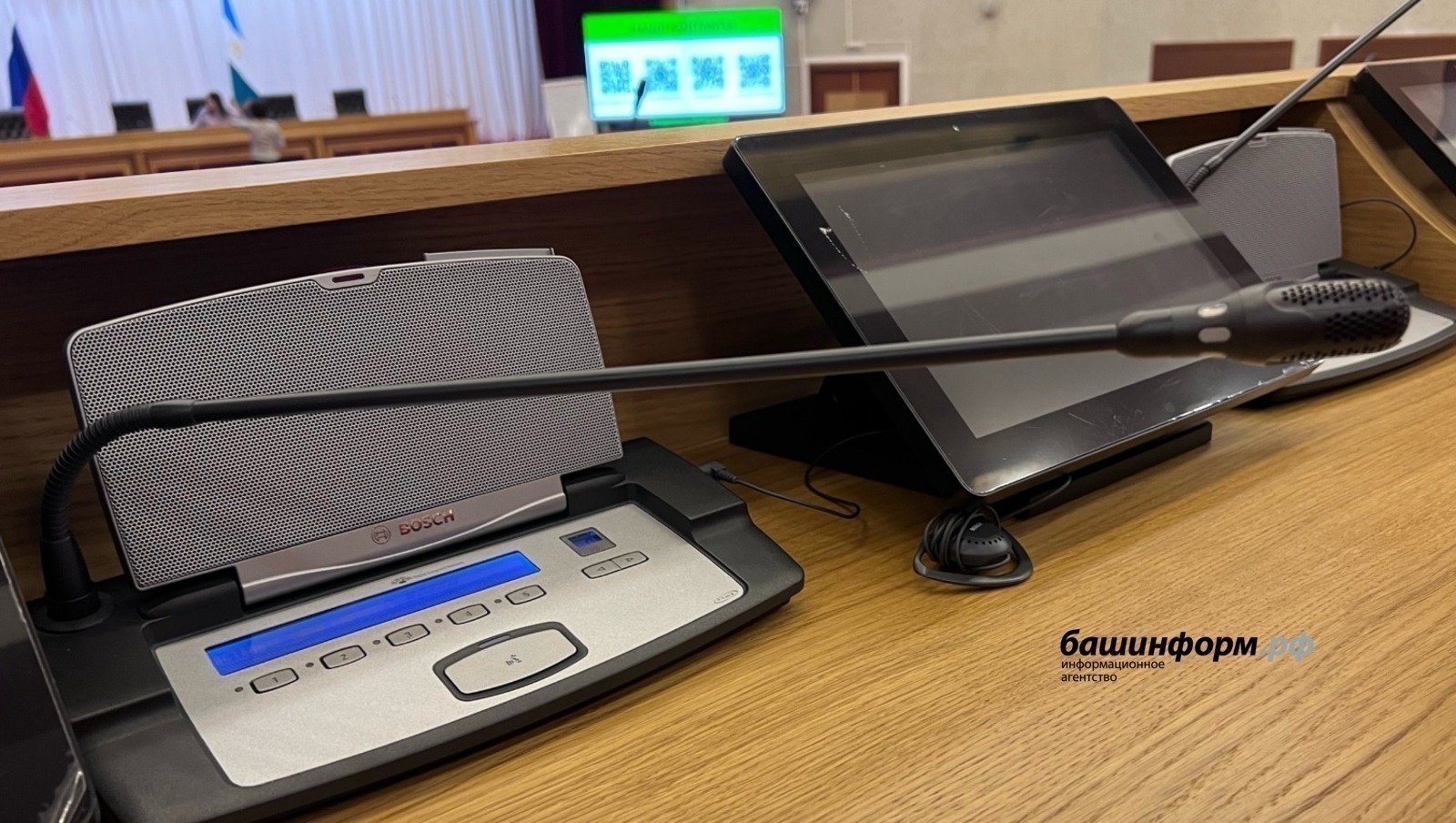 Состав молодёжного парламента обновляется в Башкирии