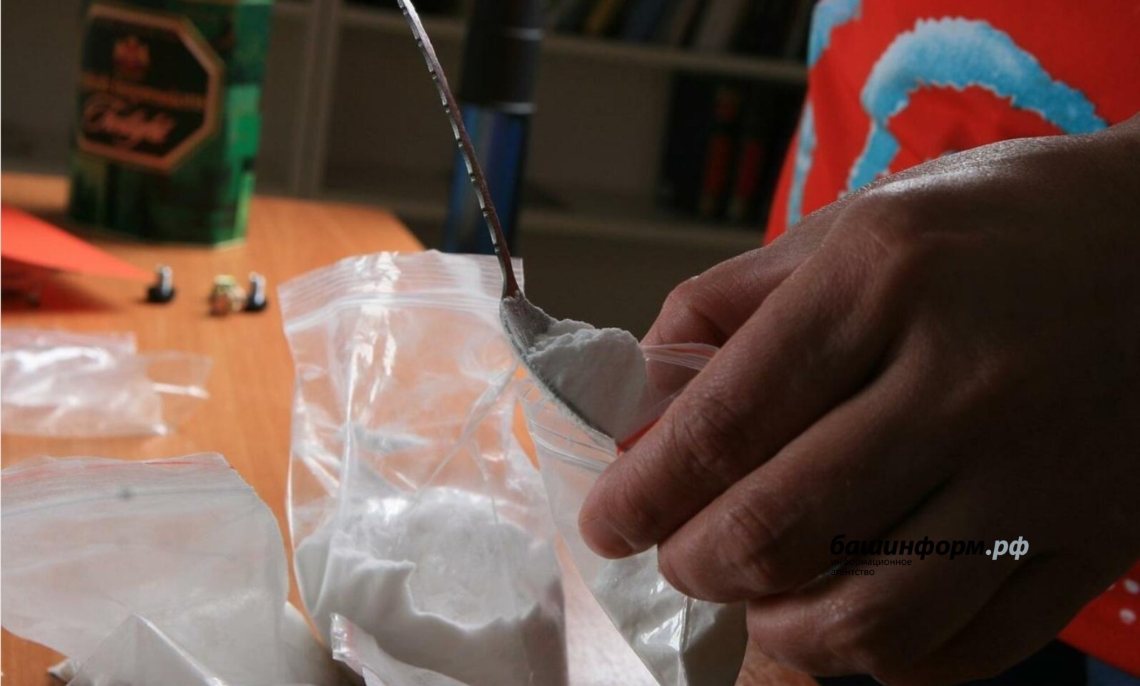 В Башкирии житель организовал наркопритон: подробности судебного решения