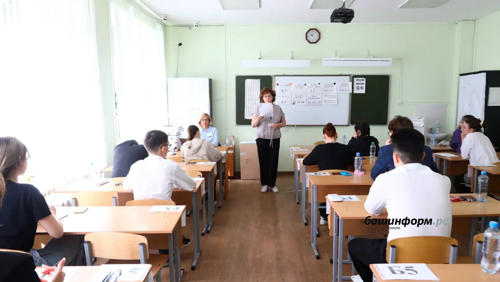 Мошенники продают «слитые ЕГЭ» в Башкирии