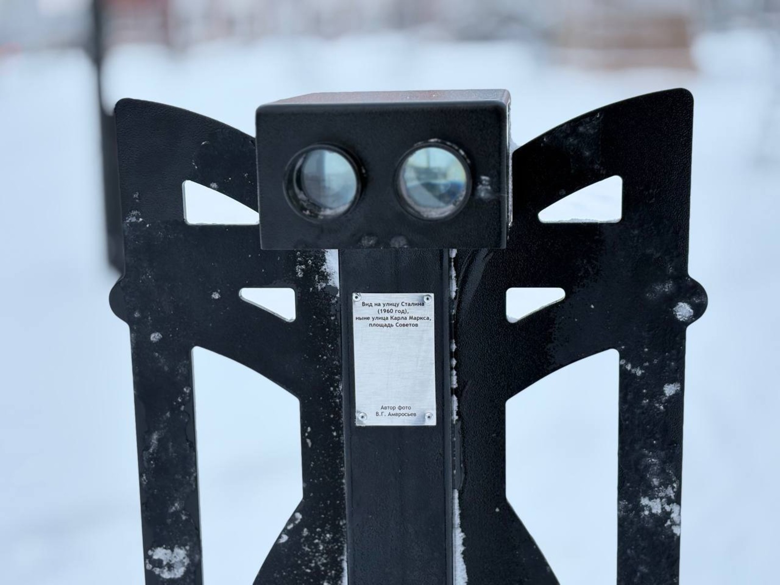 Площадь Кумертау в Башкирии удивила горожан