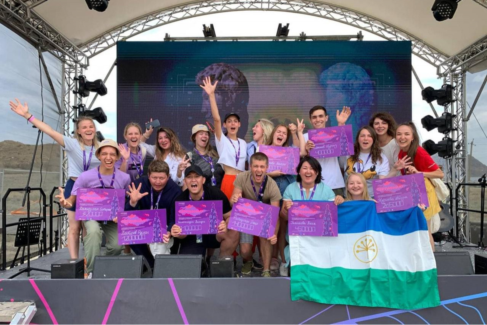 Молодежь Башкирии выиграла более 6 млн рублей на фестивале «Таврида. АРТ»