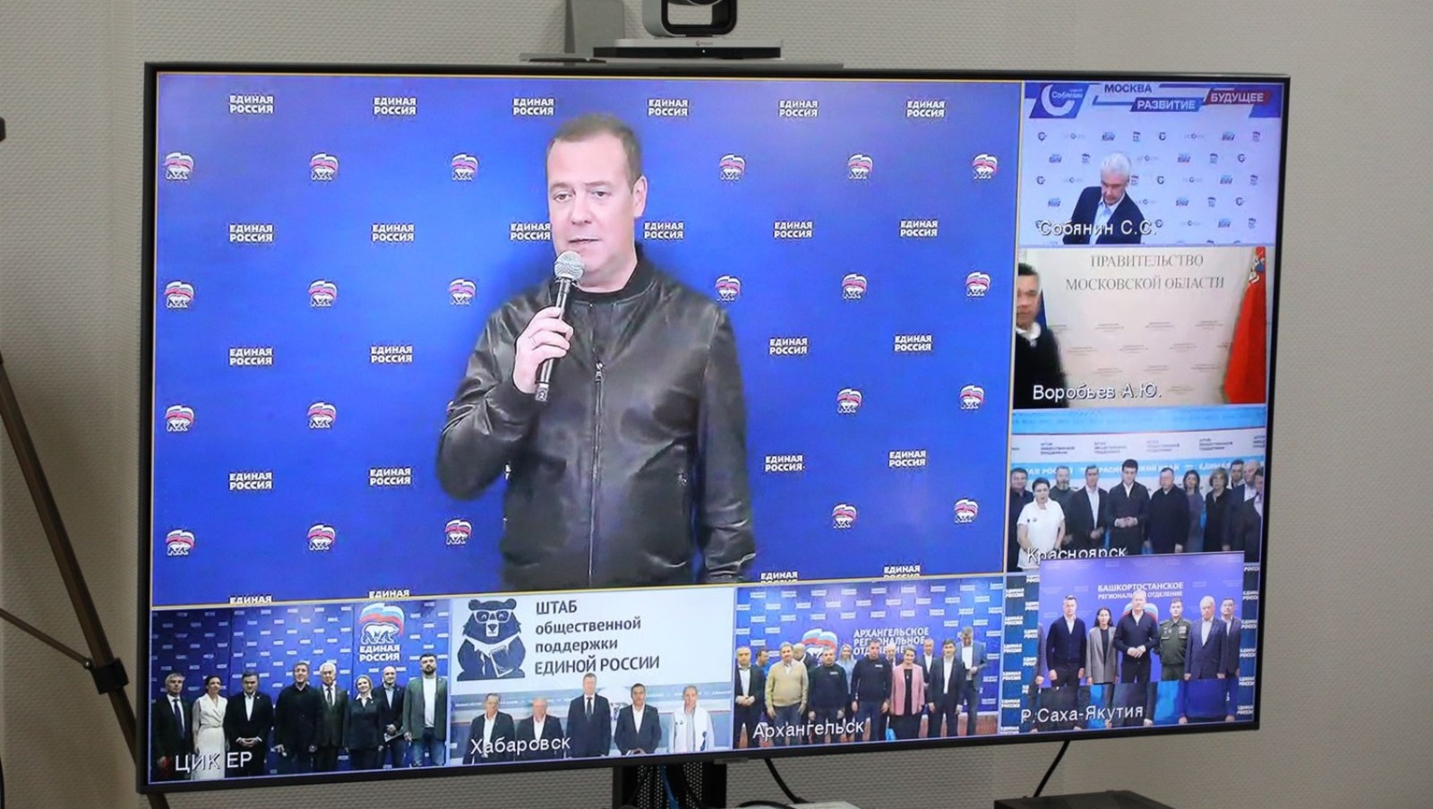 Дмитрий Медведев поздравил Главу Башкирии и его команду с хорошим результатом на выборах