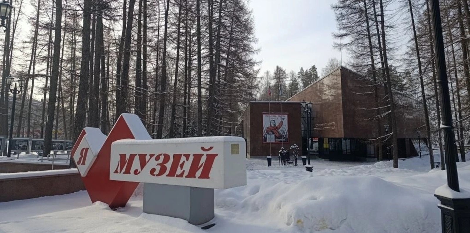 Уникальная экспозиция появилась в Башкирии