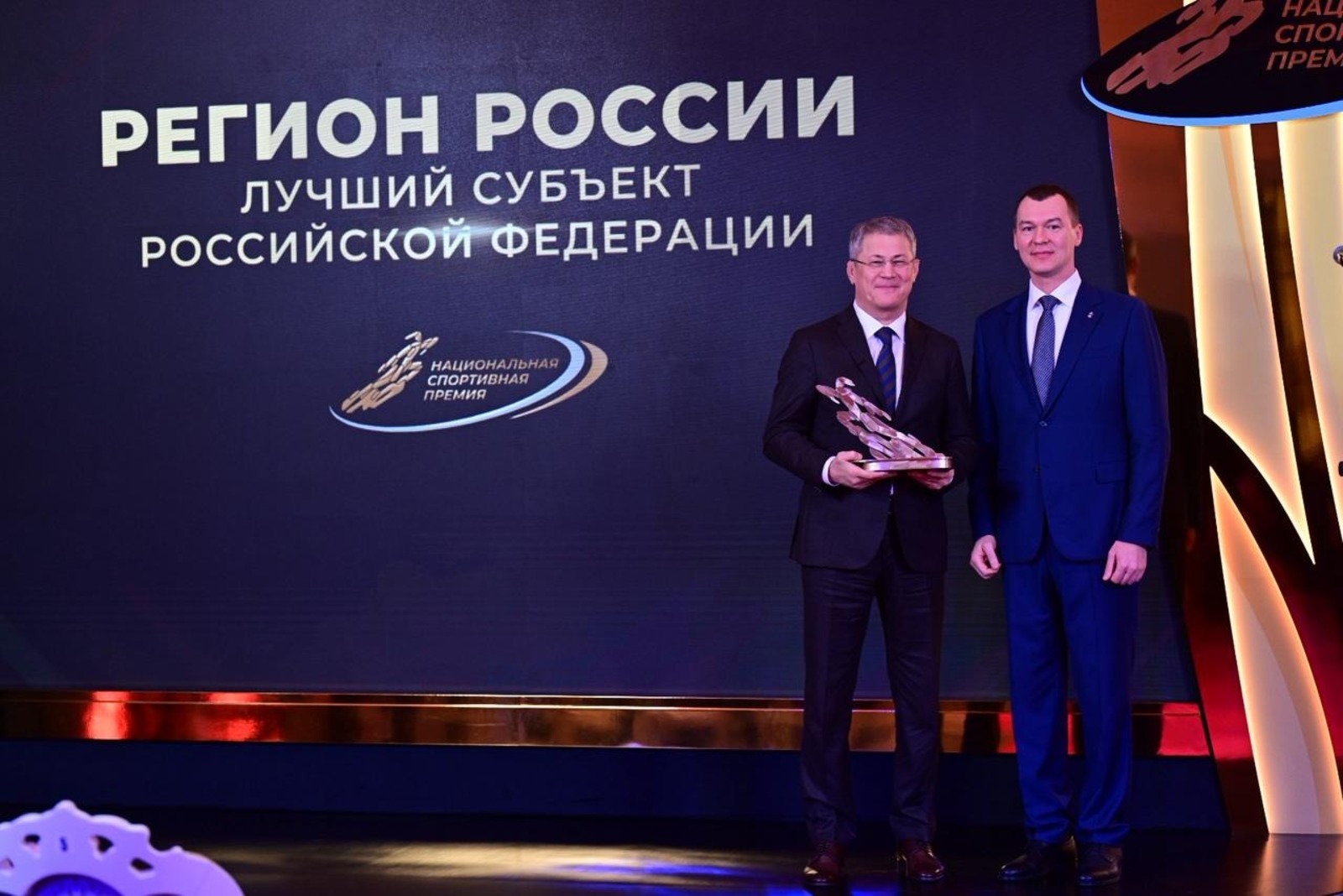 Башкортостан признан лучшим спортивным регионом России