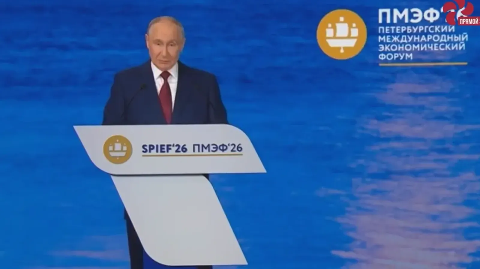 Путин поздравил Башкирию, вошедшую в тройку лидеров инвестклимата