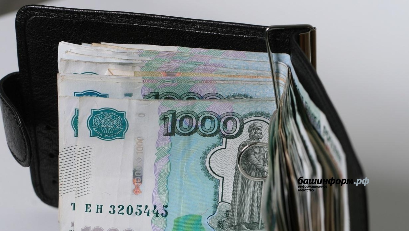 Изменения в сроках оплаты ЖКХ и начислении пеней: что нужно знать