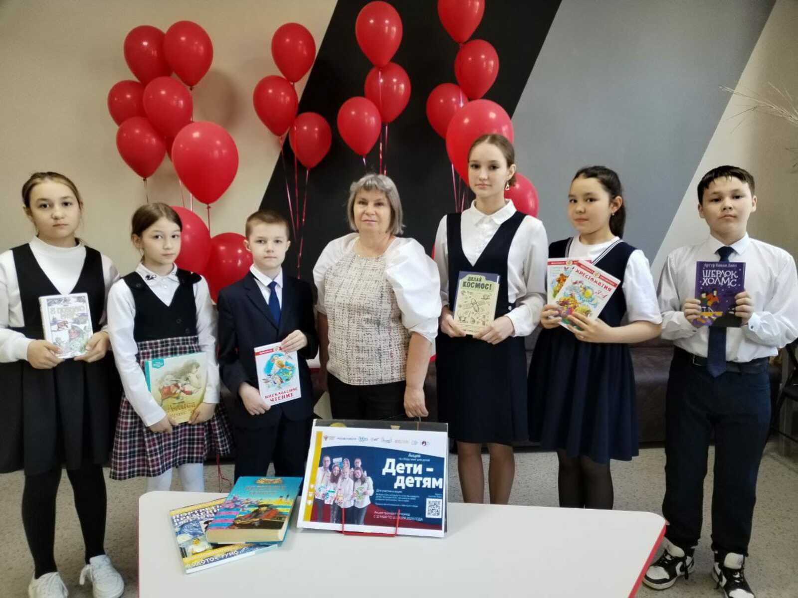 Кумертауские школьники собрали книги для библиотек новых российских территорий