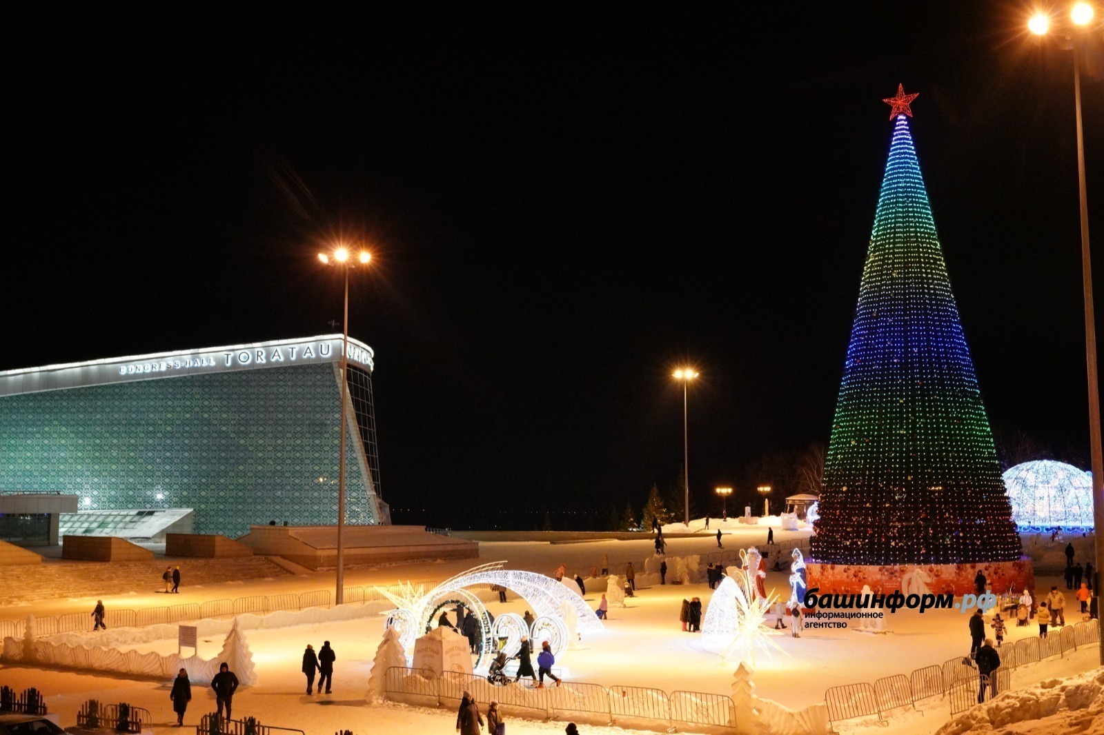 В Правительстве Башкортостана подвели итоги конкурса на лучший новогодний городок