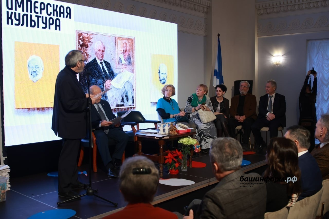 Журналист мз Уфы получил Национальную премию «Имперская культура»