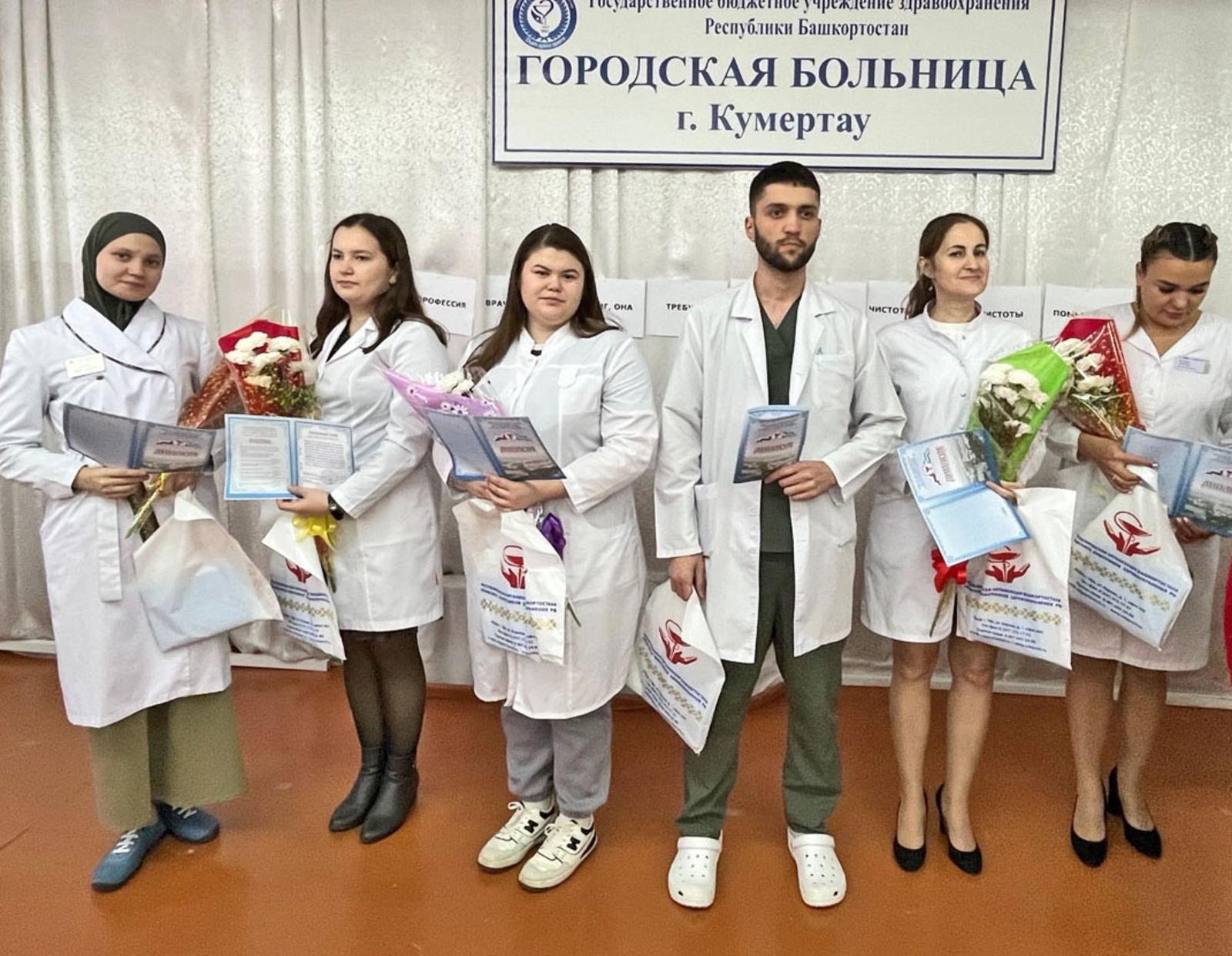 В больнице Кумертау прошло посвящение молодых врачей и медицинских работников