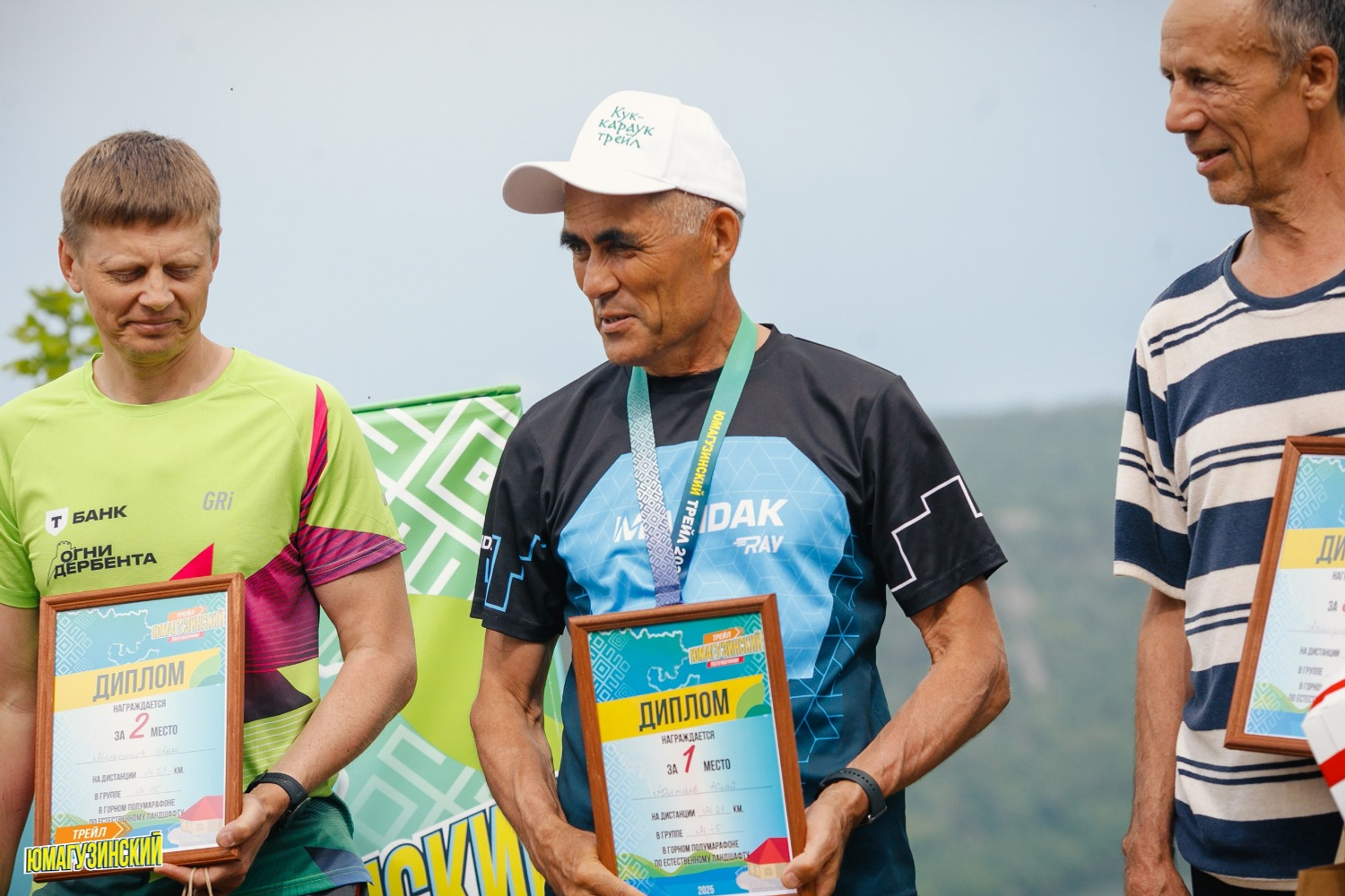 Юлай Юлтаев, опытный участник забегов, стал победителем в своей возрастной категории.