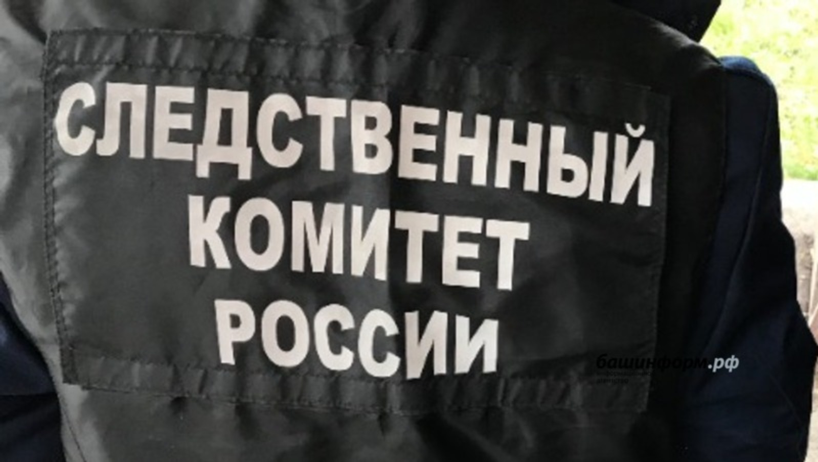 В Башкирии 13-летняя девочка ударила ножом в грудь старшего брата