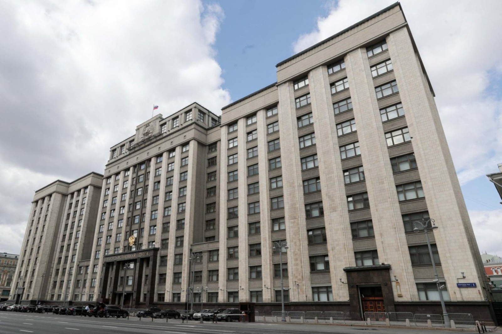 Депутаты от Башкирии представлены в 12 комитетах Госдумы VIII созыва