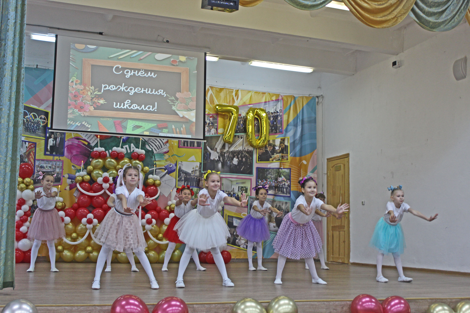 Кумертауская школа № 10 отпраздновала 70-летие с гордостью за свои достижения