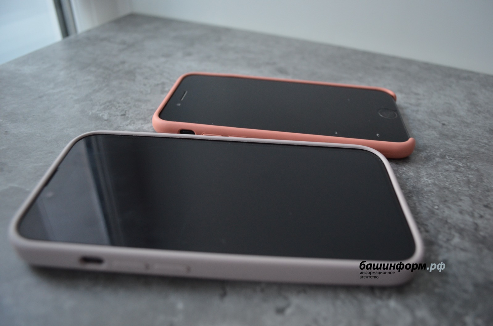 181 населённый пункт Башкортостана получил скоростной 4G-интернет