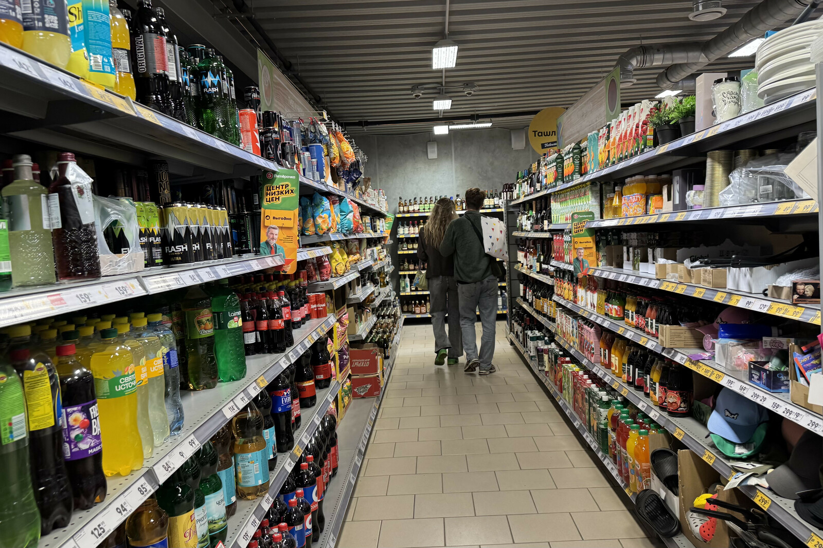 Спрос на фены и наборы продуктов в Башкирии перед 8 Марта вырос втрое