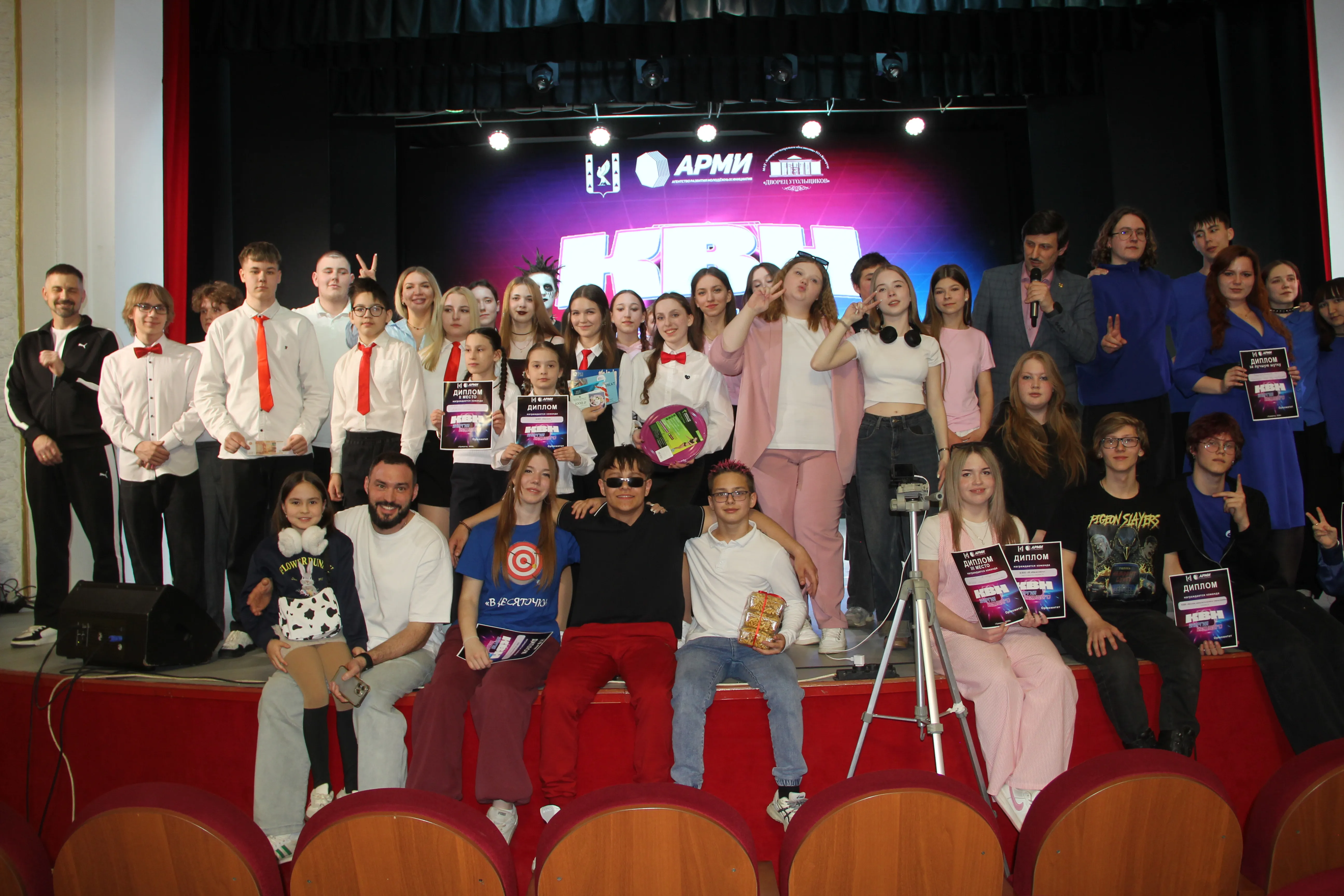 В Кумертау состоялся фестиваль КВН «Энергия будущего»